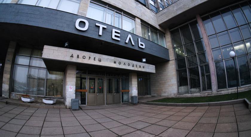 Гостиница ЛДМ Отель Санкт-Петербург-33